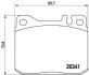 Тормозные колодки передние дисковые BREMBO P50 004 (фото 1)