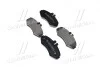 Гальмівні колодки передні дискові BREMBO P50 031 (фото 1)