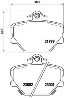 Тормозные колодки передние дисковые BREMBO P50 038