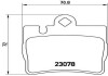 Гальмівні колодки дискові BREMBO P50 042 (фото 1)