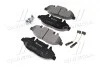 Тормозные колодки передние дисковые BREMBO P50 050 (фото 2)