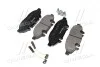 Тормозные колодки передние дисковые BREMBO P50 050 (фото 3)