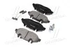 Тормозные колодки передние дисковые BREMBO P50 050 (фото 4)