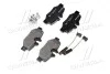 Тормозные колодки задние дисковые BREMBO P50 051 (фото 2)