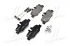 Тормозные колодки задние дисковые BREMBO P50 051 (фото 4)