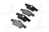 Тормозные колодки задние дисковые BREMBO P50 052 (фото 2)