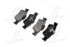 Тормозные колодки задние дисковые BREMBO P50 052 (фото 3)