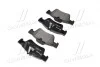 Тормозные колодки задние дисковые BREMBO P50 052 (фото 4)