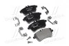 Тормозные колодки передние дисковые BREMBO P50 057 (фото 1)