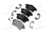 Тормозные колодки передние дисковые BREMBO P50 057 (фото 2)