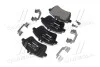 Тормозные колодки передние дисковые BREMBO P50 057 (фото 4)