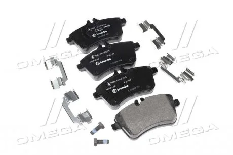 Тормозные колодки передние дисковые BREMBO P50 057
