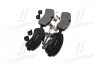 Тормозные колодки передние дисковые BREMBO P50 059 (фото 2)