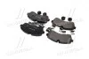 Тормозные колодки передние дисковые BREMBO P50 059 (фото 3)