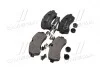 Тормозные колодки передние дисковые BREMBO P50 059 (фото 4)