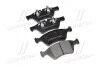 Тормозные колодки передние дисковые BREMBO P50 063 (фото 1)