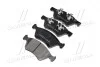 Тормозные колодки передние дисковые BREMBO P50 063 (фото 2)