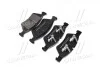 Тормозные колодки передние дисковые BREMBO P50 063 (фото 3)