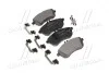 Тормозные колодки передние дисковые BREMBO P50 067 (фото 1)