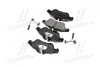 Тормозные колодки передние дисковые BREMBO P50 080 (фото 4)