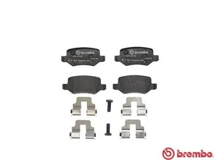 Тормозные колодки задние дисковые BREMBO P50 090