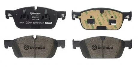 Тормозные колодки дисковые BREMBO P50 102X