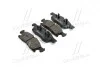 Тормозные колодки передние дисковые BREMBO P50 109 (фото 4)