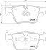 Тормозные колодки задние дисковые BREMBO P50 116 (фото 1)