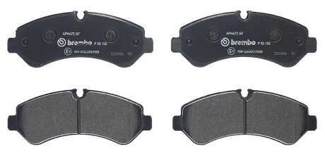Тормозные колодки дисковые BREMBO P50 150