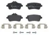 Тормозные колодки дисковые BREMBO P50 156 (фото 1)
