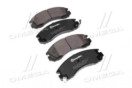 Тормозные колодки передние дисковые BREMBO P54 017