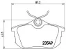 Гальмівні колодки задні дискові BREMBO P54 023 (фото 1)