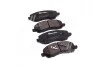 Тормозные колодки передние дисковые BREMBO P54 030 (фото 1)