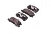 Тормозные колодки задние дисковые BREMBO P54 031 (фото 2)