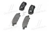 Гальмівні колодки задні дискові BREMBO P54 034 (фото 4)