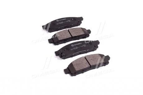 Тормозные колодки передние дисковые BREMBO P54 038