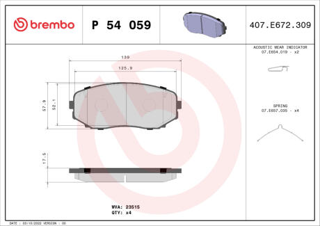 Гальмівні колодки дискові BREMBO P54 059