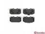 Тормозные колодки передние дисковые BREMBO P56 025 (фото 2)