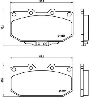 Тормозные колодки передние дисковые BREMBO P56 025