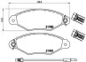 Тормозные колодки передние дисковые BREMBO P56 038 (фото 1)
