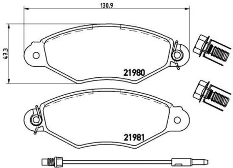 Тормозные колодки передние дисковые BREMBO P56 038