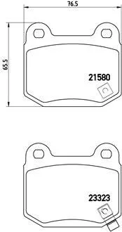 Тормозные колодки задние дисковые BREMBO P56 048