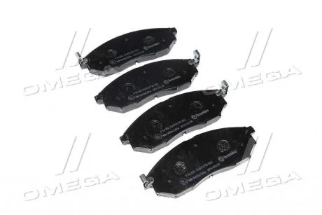 Тормозные колодки дисковые BREMBO P56 058