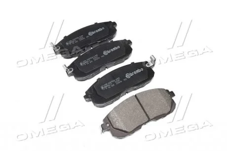 Тормозные колодки передние дисковые BREMBO P56 065