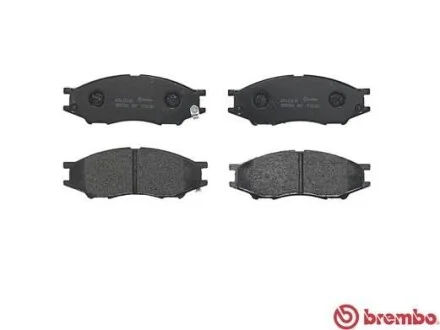 Тормозные колодки передние дисковые BREMBO P56083