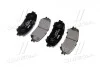 Тормозные колодки передние дисковые BREMBO P56 099 (фото 3)