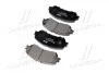 Тормозные колодки передние дисковые BREMBO P56 099 (фото 4)