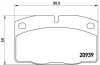 Гальмівні колодки передні дискові BREMBO P59 005 (фото 1)