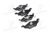 Тормозные колодки передние дисковые BREMBO P59 030 (фото 1)