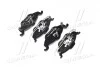 Тормозные колодки передние дисковые BREMBO P59 030 (фото 3)